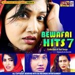 Bewafai Hits 7 - Aditya Raja Song Download